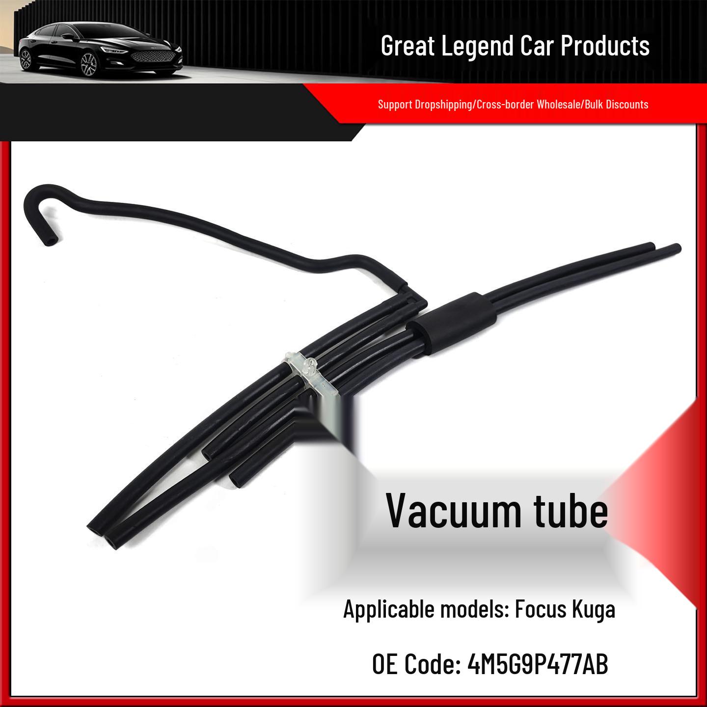 

MK2 Focus Vacuum Tube Compatible: 4M5G9P477AC, 1383135, 1351342, 4M5G9P477AB Neutral