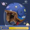 Kids' Motorcycle Helmet - Cartoon Design for All Seasons