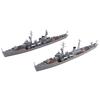Pit Road 1/700 Skywave Series Japanese Navy Mizugumo-class Coastal Defense Vessel Mizugumo Plastic Model SPW52 Gray 29cm X 3cm X 13cm