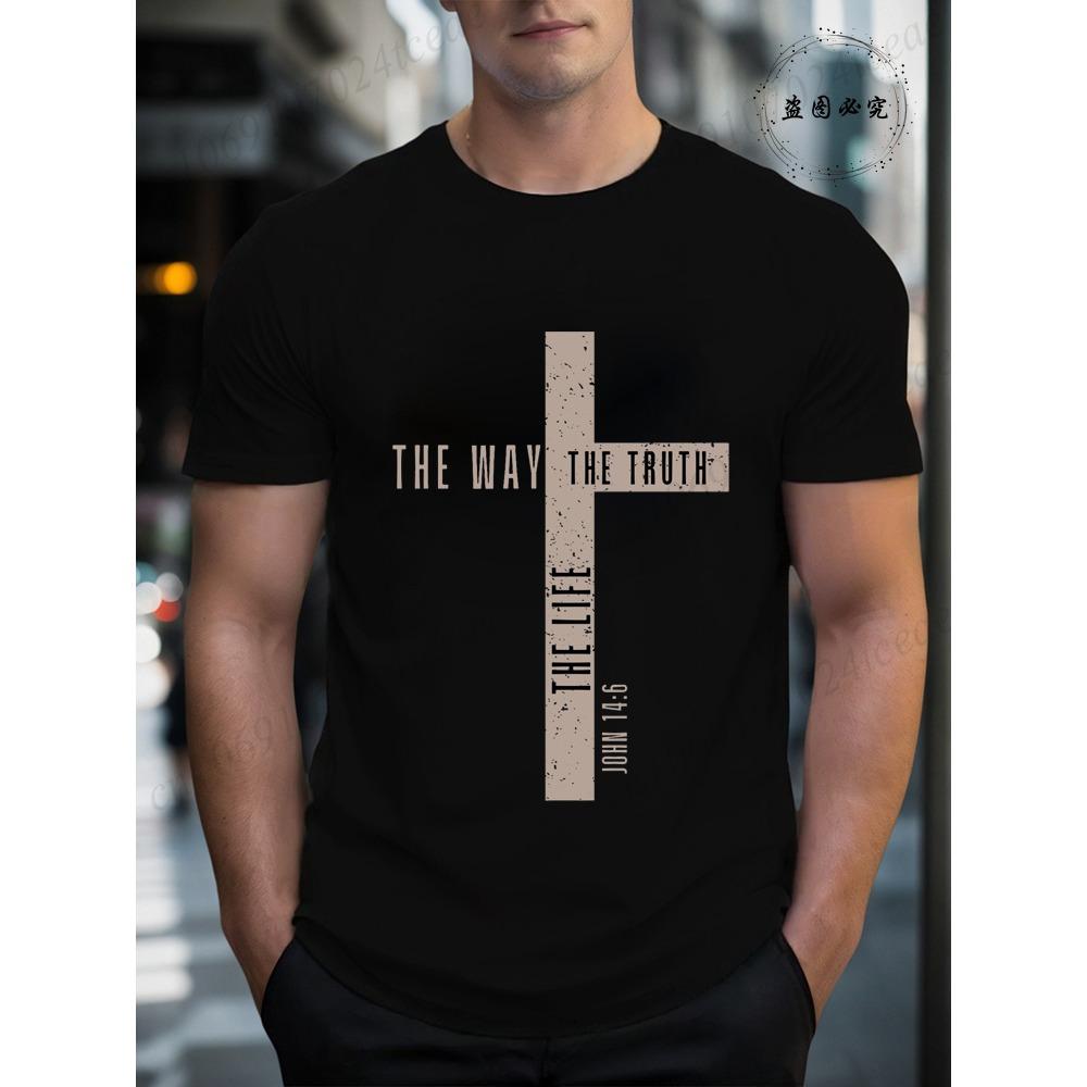 Mens Jesus Is King T-Shirts,The Way The Truth The Life Tops,Bible Verse Jesus Shirt,Mens Christian T-Shirt,Cross Vintage Tees M