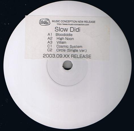

12inch Record SLOW DIDI What You See In Soul Is Rainbow MUCO12012PROMO MUSIC CONCEPTIO 2003 Japan Japanese Club Dance Used