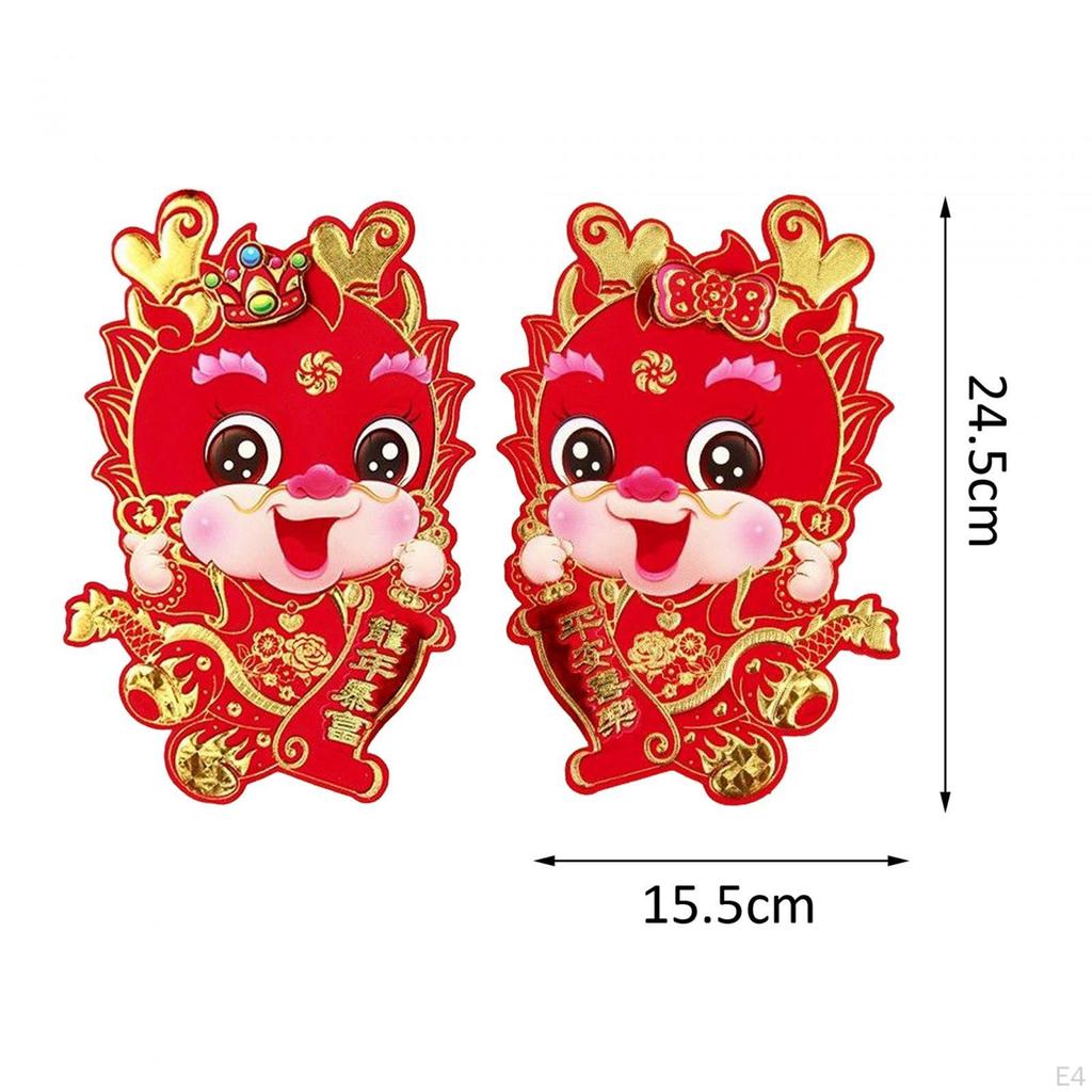 2 Pcs Chinese Year Door Sticker Dragon Wall Decoration