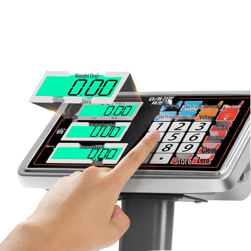 Baijie Digital Folding Commercial Platform Scale