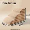 Pet Bedside Climbing Steps: Dog and Cat Ladder for Sofa or Bed