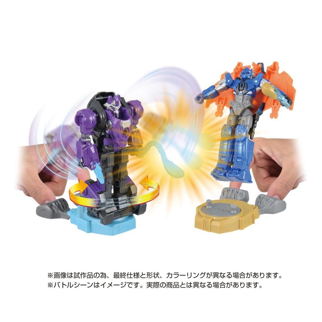 Cybertron Rush Battle Battle of Heroes Transformers/ONE OCR-02