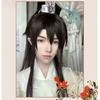 High Ponytail Men's Hanfu Cosplay Wig Chinese Style Long Straight Hair  Photo Props