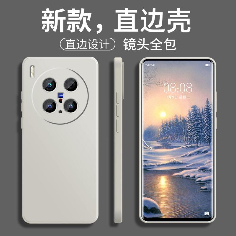Applicable VIVOX111 mobile phone case X111PRO matte creative retro fashion simple anti-drop luxury tpu