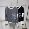 Cartoon Puppy Academic Style Wool Pullover - Women's Autumn/Winter Round Neck Short Sweater