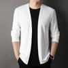 Slim Fit Cardigan for Men, Thin Spring and Autumn Outerwear, Long Sleeve Casual Trendy Versatile Pure Color Slim Fit Autumn