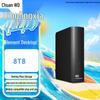 WD Hard Disk Extern USB 3.0 Desktop Elements