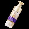 3 Minute Miracle Nourishing Shampoo