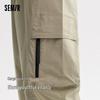 Semir Men's Multi-Pocket Casual Jogger Pants