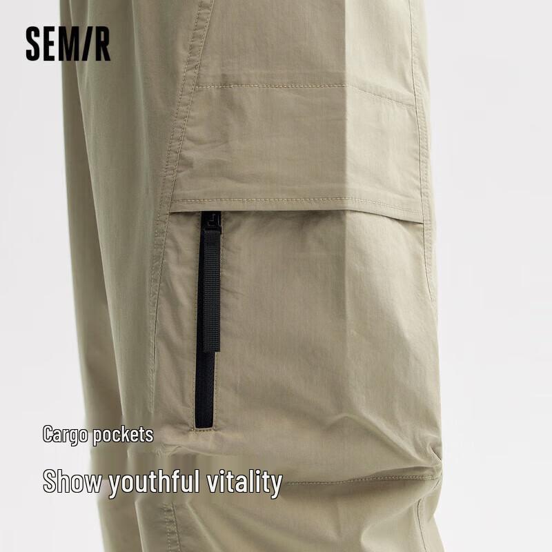 Semir Men's Multi-Pocket Casual Jogger Pants