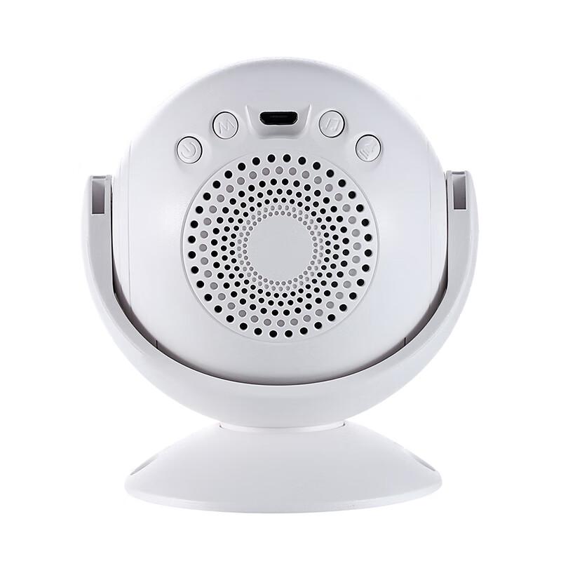 Infrarot-Bewegungsmelder Eingangsklingel & Alarm