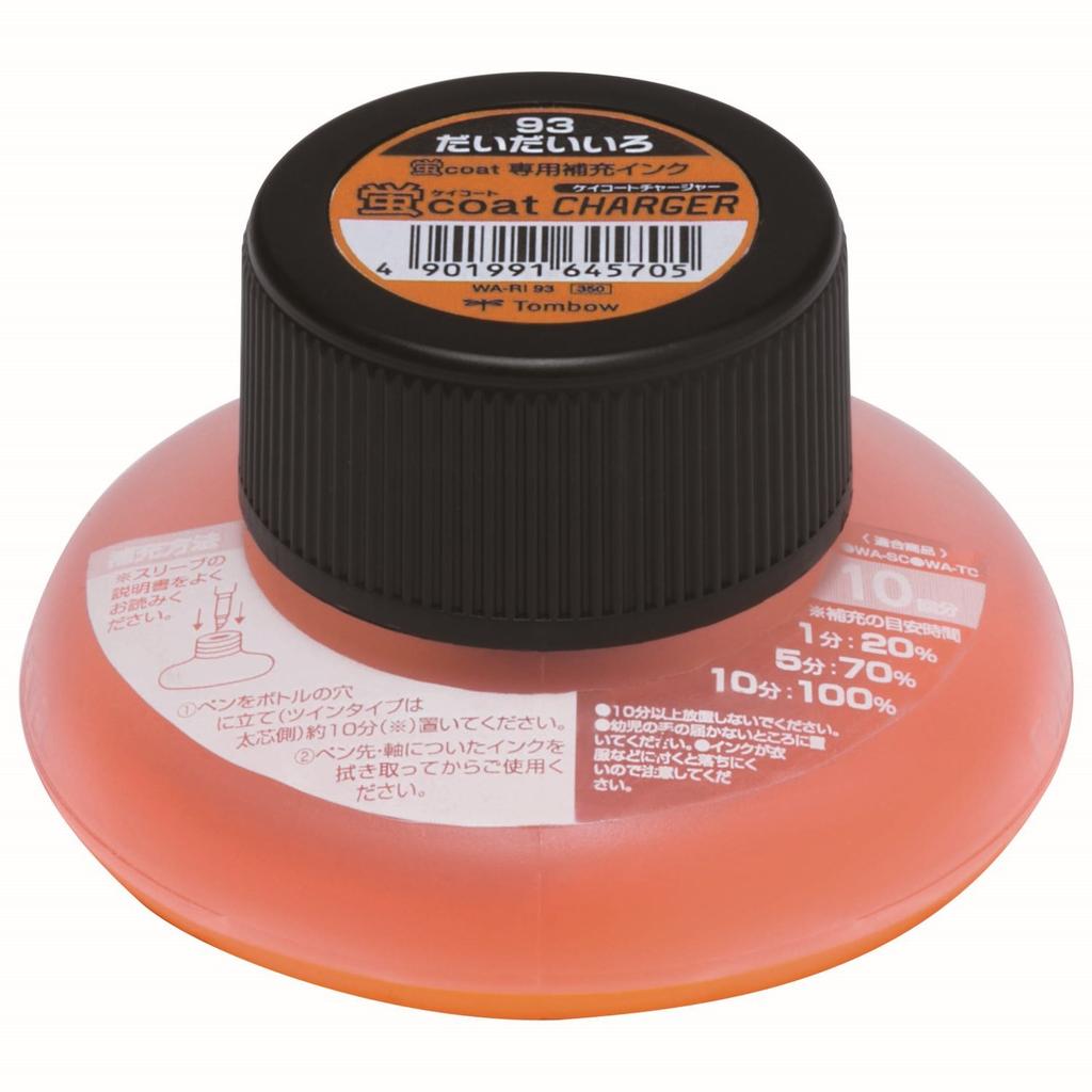 Tombow Pencil Highlighter Refill Ink Coat Charger Daidai WA-RI93