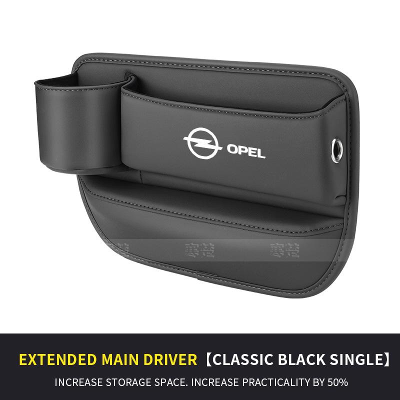 

Car Seat Gap Multifunction Crevice Storage Box For Opel OPCline ASTRA CORSA INSIGNIA MOKKA VECTRA GRANDLANG ZAFIRA GTC Tigra
