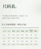 Xuanliang 2026 new sleepwear women's summer Modal cotton sleeveless vest shorts ice silk cool home suit set