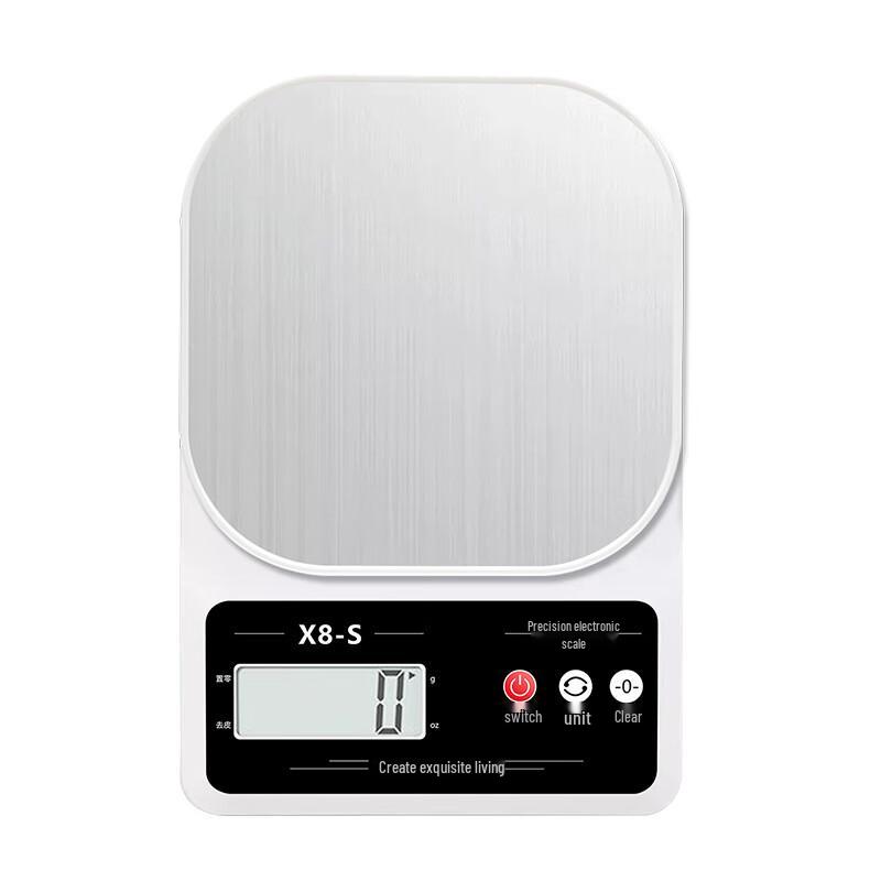 Jinmiao Hochpräzise Digitale Küchenwaage