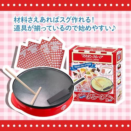 Marion Crepe Supervised Easy Crepe Shop At Home NEW Crepe Maker TKSK