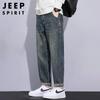 JEEP SPIRIT Men's American Retro Tapered Jeans