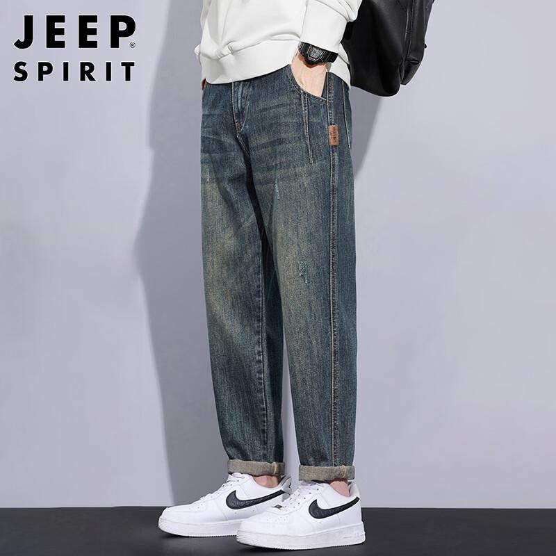 JEEP SPIRIT Men's American Retro Tapered Jeans