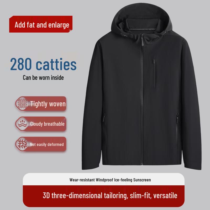 

Men s Plus Size Hooded Sun Protection Jacket 7XL