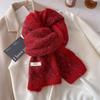 beige scarf autumn and winter women's plush atmosphere shawl with dual-purpose warm neck protection