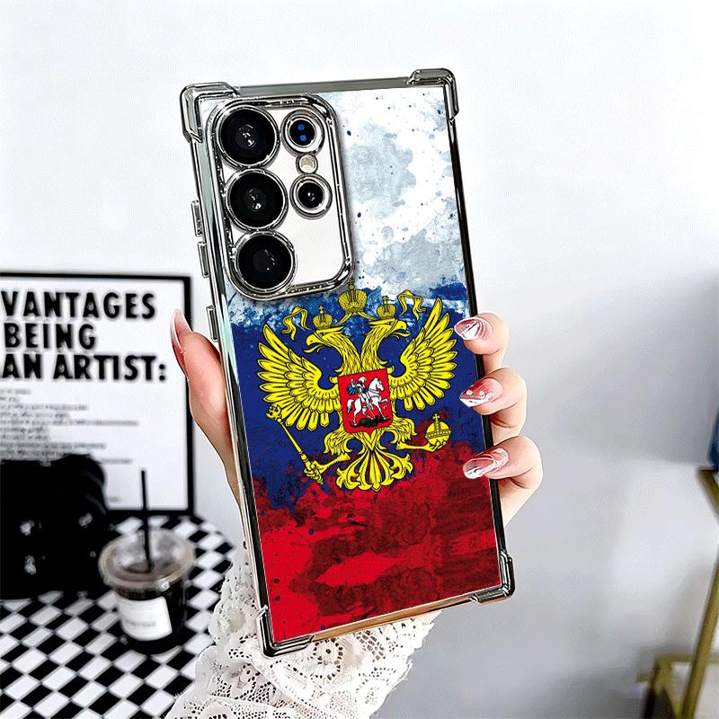 

Russia Russian Flags Emblem Soft Phone Case For Samsung Galaxy S26 Ultra S25 Edge S24 FE S23 Plus S22 S21 + S20 Plating Anti-Fal Samsung S24