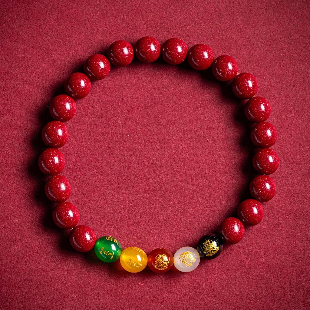 Huihao Cinnabar Beaded Agate & Purple Gold Sand Wealth Bracelet