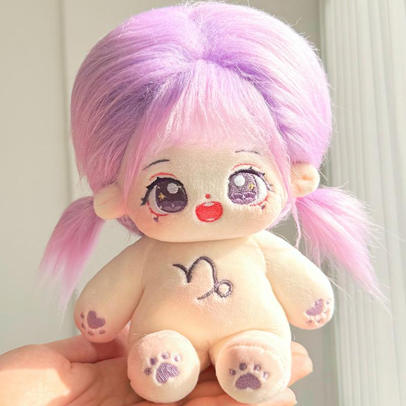 Twelve Zodiac Signs Cotton Doll Plush Toy Sleeping Doll Pillow Children Girls Gifts