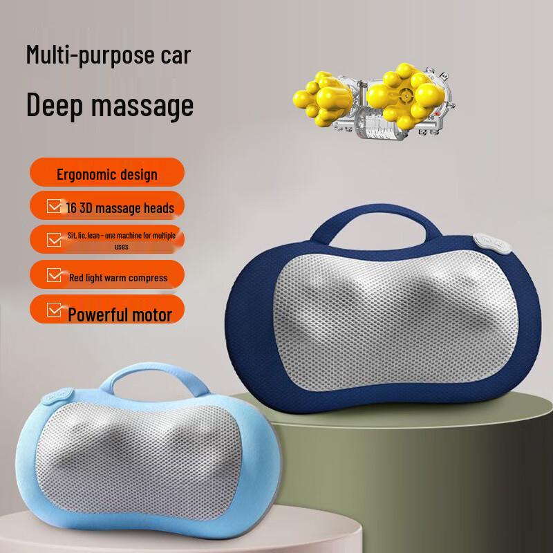 SENBAIWEI Rechargeable Wireless Electric Massager Pillow