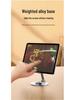 360° Rotating Aluminum Alloy Phone & Tablet Holder: Durable, Foldable, Stable Desktop Stand