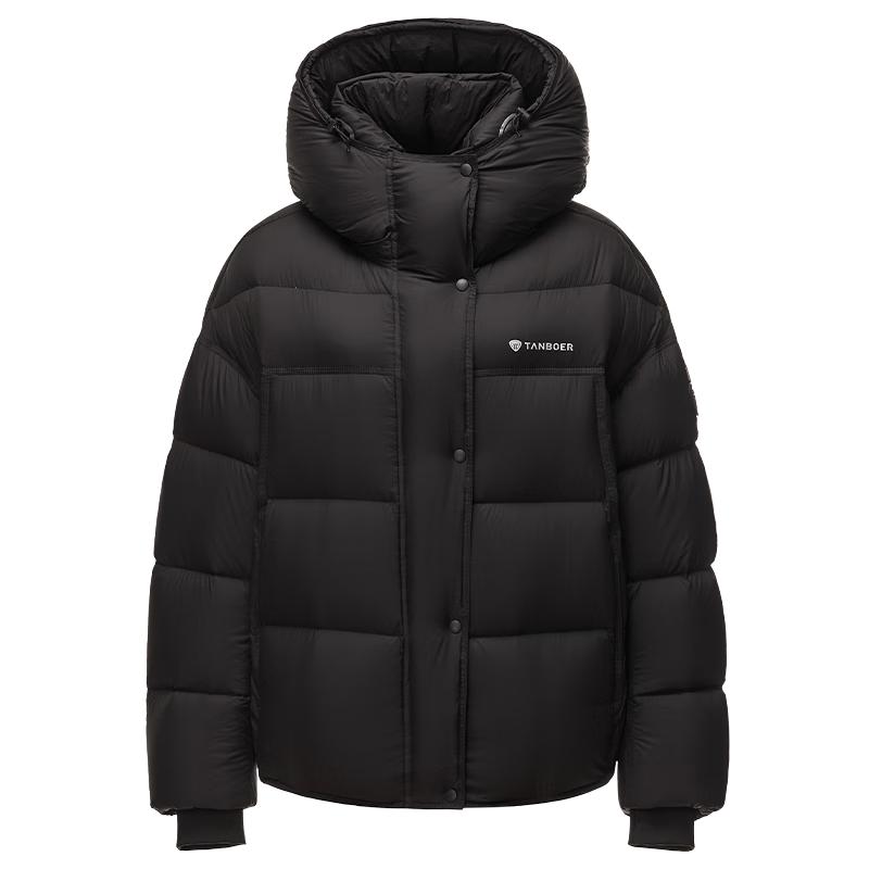 Tanboer Women's Hooded Puffy Down Jacket
