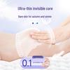Anerle Little Light Core Ultra-Thin Pull-Up Diapers
