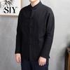 Long Sleeve Pockets Shirt Men Autumn Chinese Style Top Mandarin Collar Disc Solid Color Stand-up Button Traditional Kung Fu Tai Chi Tang Tops Uniform