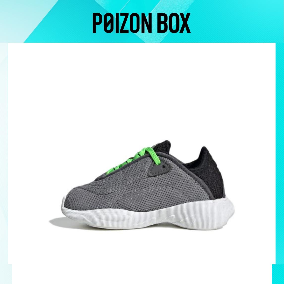 

кроссовки adidas originals AdiFOM SLTN Toddler shoes TD FZ6077