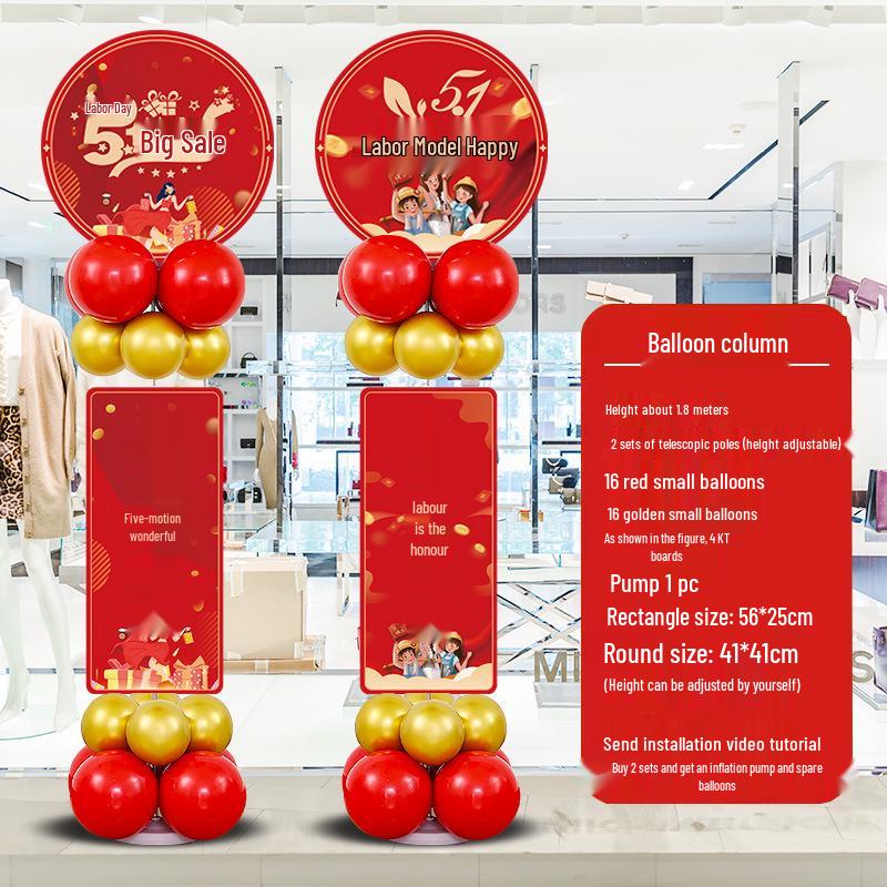 May Day Labor Day Balloon Décor for Malls, Stores, Business Halls, and School Events