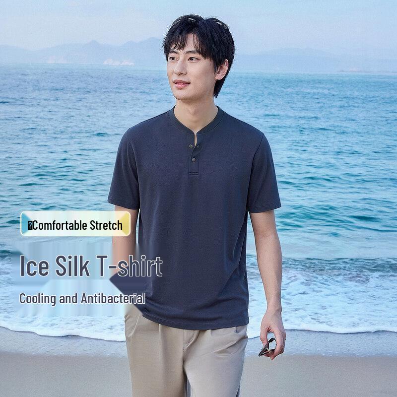 

Hodo Men s Modal Silk Cool-Feel Henley T-Shirt 190/104A