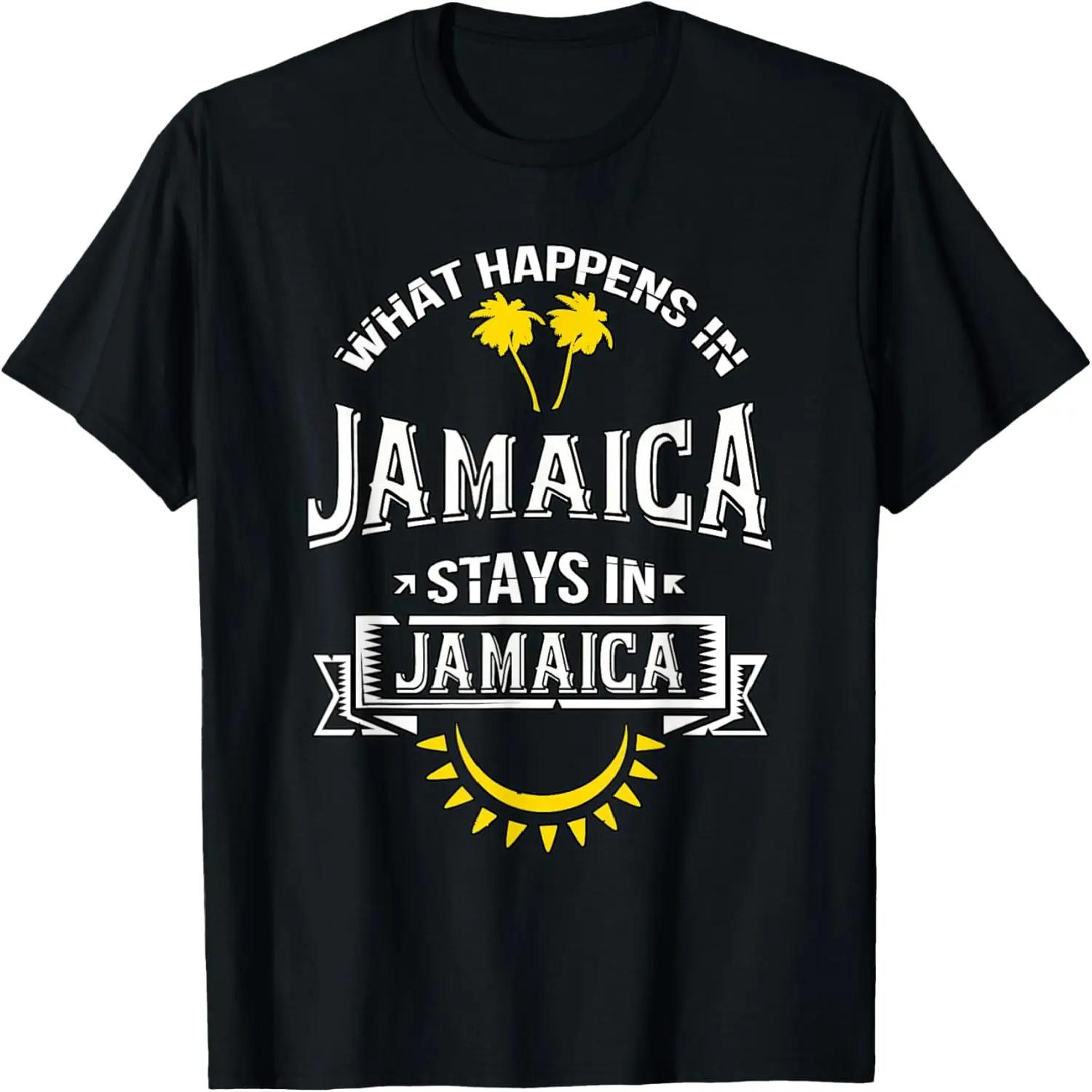 WHAT HAPPENS IN JAMAICA STAYS BEACH VACATION SOUVENIR T-Shirt S чёрный