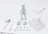 TAMASHII NATIONS S.H.Figuarts Body-kun - Ken Sugimori - Edition DX SET (Gray Color Ver.) Approximately 130mm PVC & ABS Movable Figure BAS62102