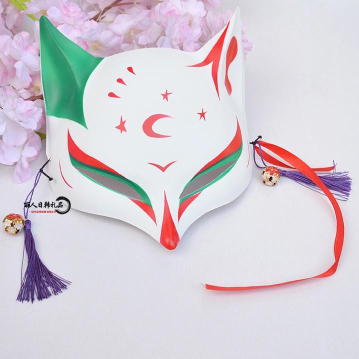 Japanese Cat Half Face Mask, Fox Kitsune Cosplay Anime Masquerade Decorative Hanging