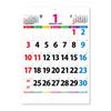 Blocnotesuri și carnete – Calendare