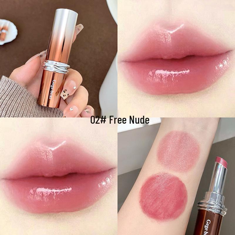 Gege Bear Moisturizing Glossy Lipstick - Natural Milk Tea Shade, Plumping & Smudge-Resistant.