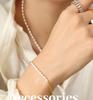 Korean Fashion Freshwater Pearl Bracelet with 18K Gold OT Clasp