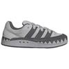 adidas ADIMATIC Low Top Skateboard Shoes Unisex Gray Sneakers KI8885