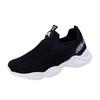 2025 spring and summer new breathable mesh boys lightweight sports shoes girls one pedal breathable casual running shoes