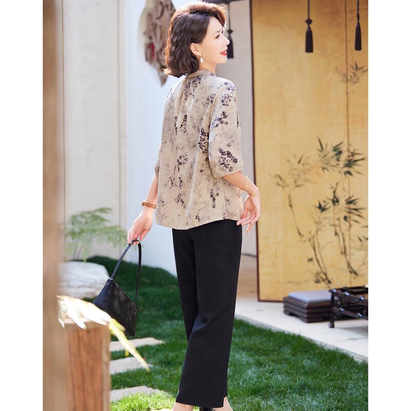 Pasite Women's Summer Floral Print Top & Pants Two-Piece Set