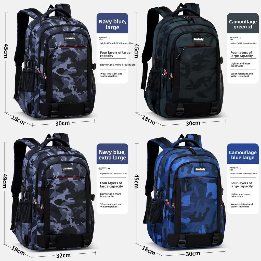 Mochila Camuflada Infantil Con Gran Capacidad Para Uso Escolar Y Correas Ergonómicas Para Los Hombros