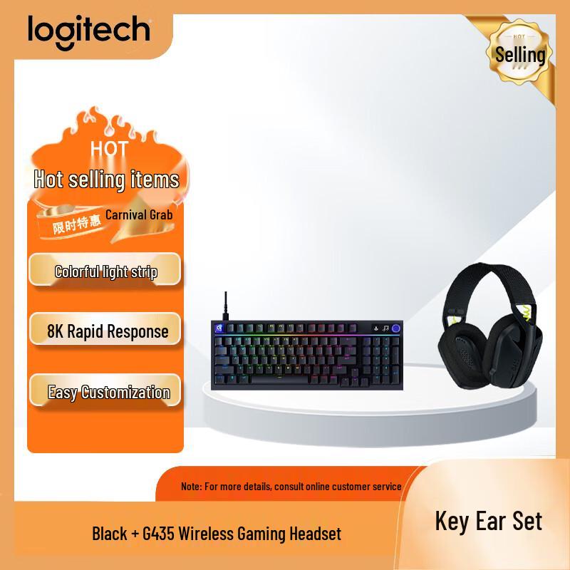 Logitech G316 X 8K Custom Hot-Swappable 98-Key Mechanical Gaming Keyboard