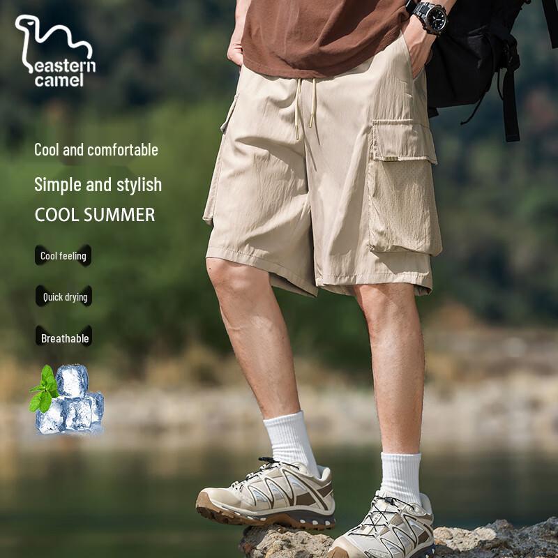 EASTERN CAMEL Men s Quick-Dry Ice Silk Cargo Shorts 3XL